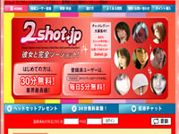 �Qshotjp