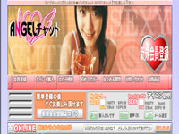 �G���W�F���`���b�g