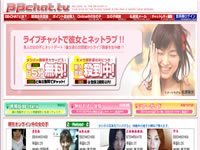 BBchat.tv