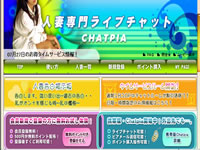 �`���b�g�s�A