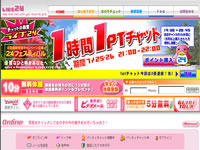 LIVE�Q�S