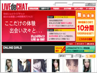 LIVEdeCHAT