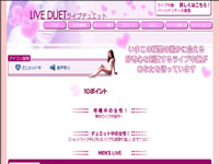 LIVE�@DUET